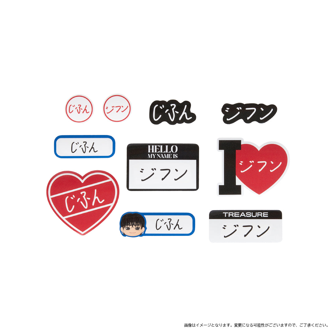 手書きお名前ステッカー（JIHOON）