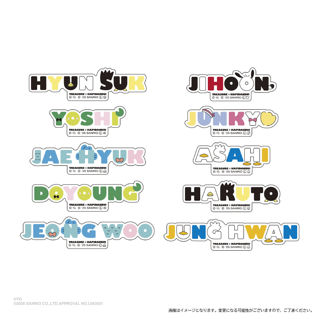 【TREASURE×HAPIDANBUI】ステッカーセット