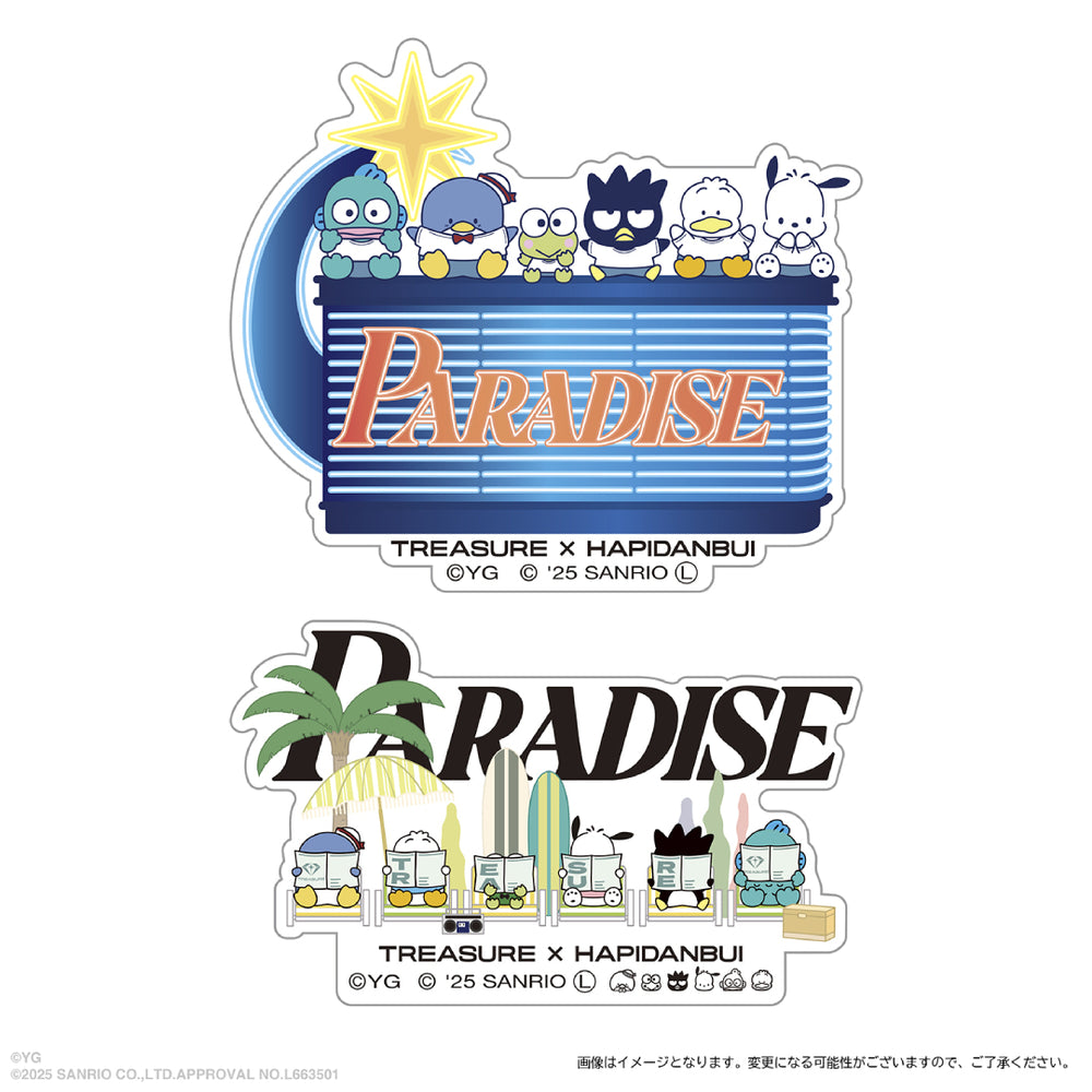 【TREASURE×HAPIDANBUI】ステッカーセット PARADISEver.
