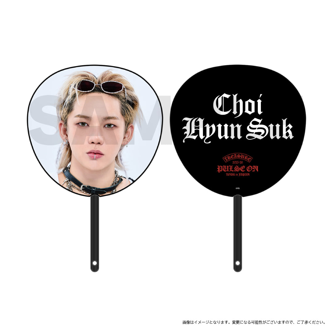 ジャンボうちわ（PULSE ON 02/CHOI HYUN SUK）
