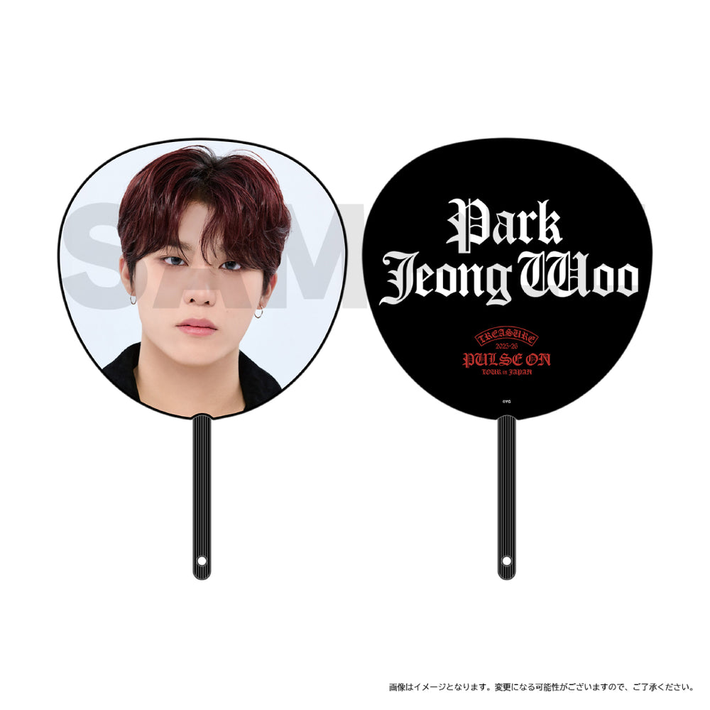 ジャンボうちわ（PULSE ON 02/PARK JEONG WOO） – YGEX OFFICIAL SHOP