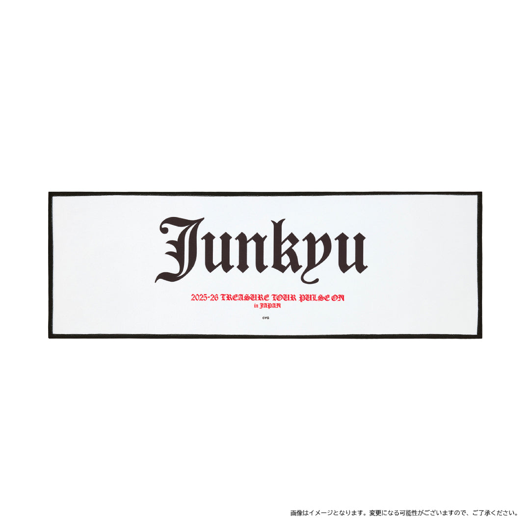 スローガン（JUNKYU）