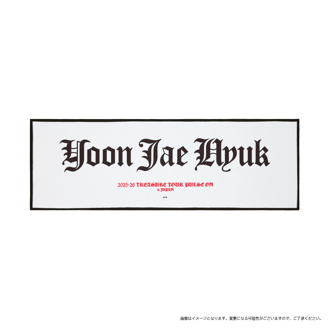 スローガン（YOON JAE HYUK）