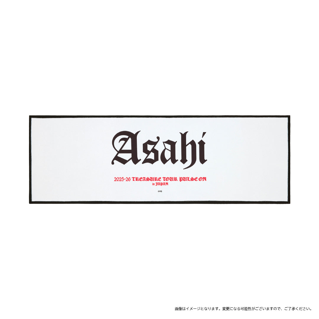 スローガン（ASAHI）