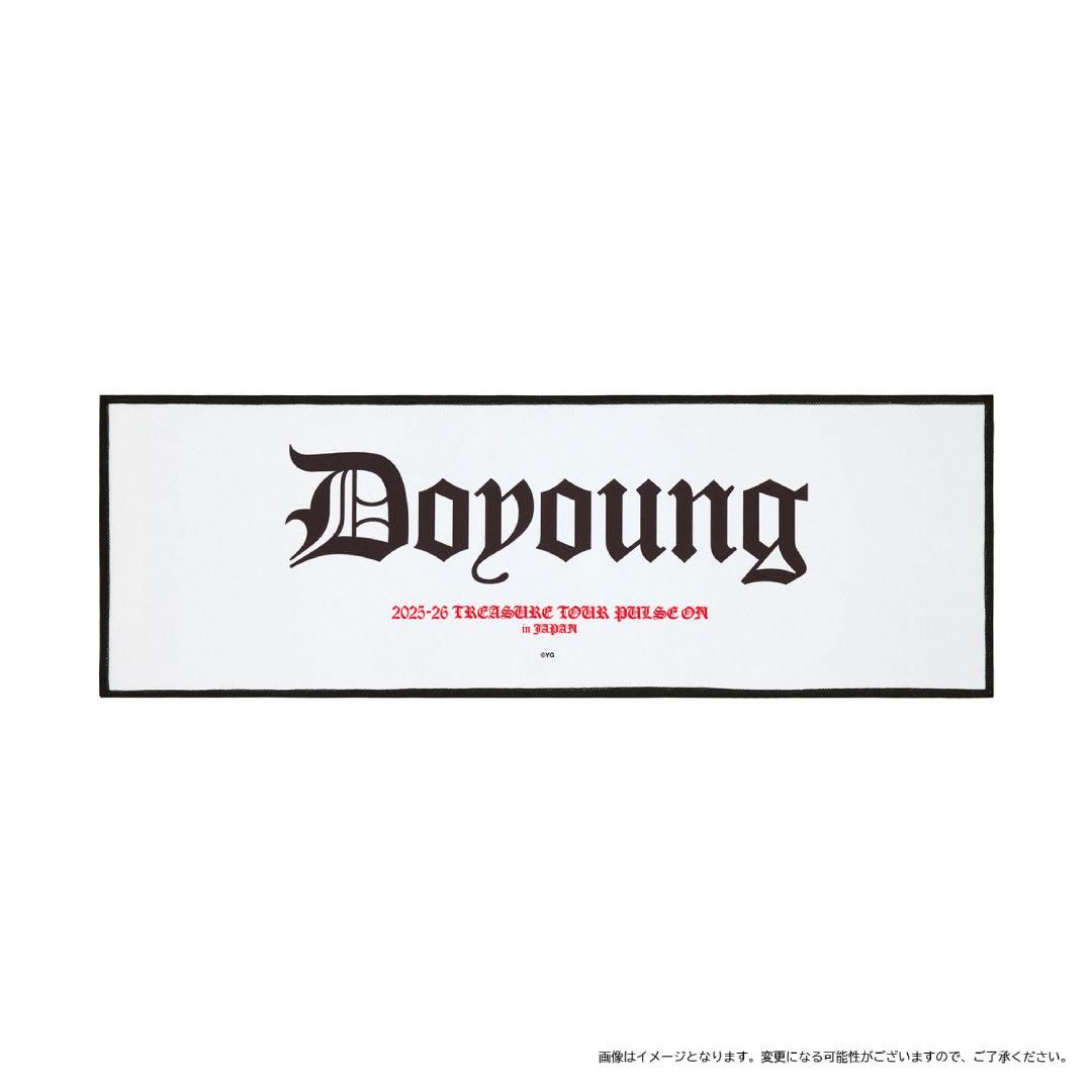 スローガン（DOYOUNG）