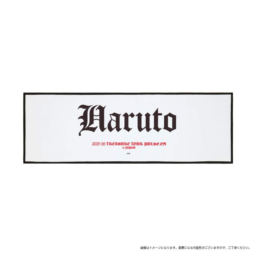 スローガン（HARUTO）