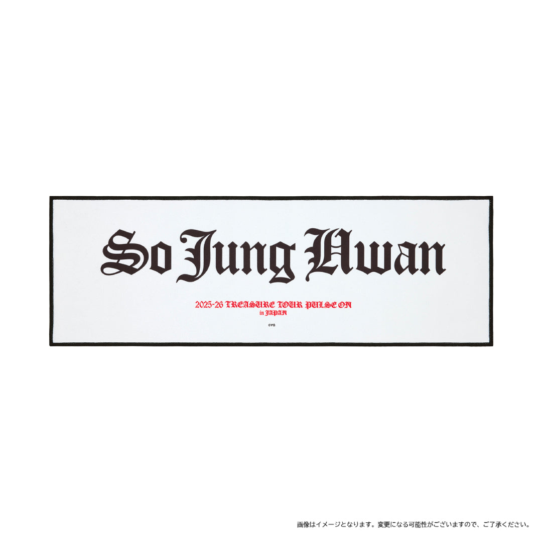 スローガン（SO JUNG HWAN）