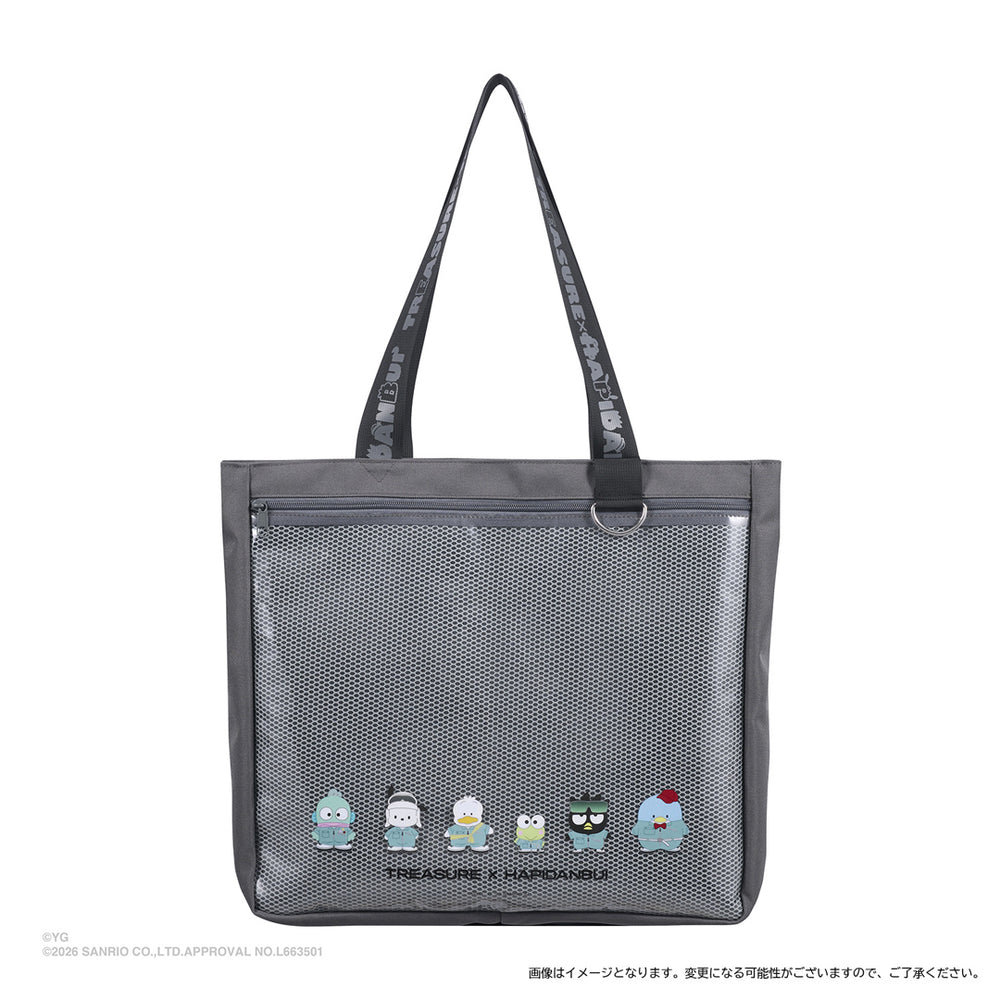 TREASURE GOODS – YGEX OFFICIAL SHOP