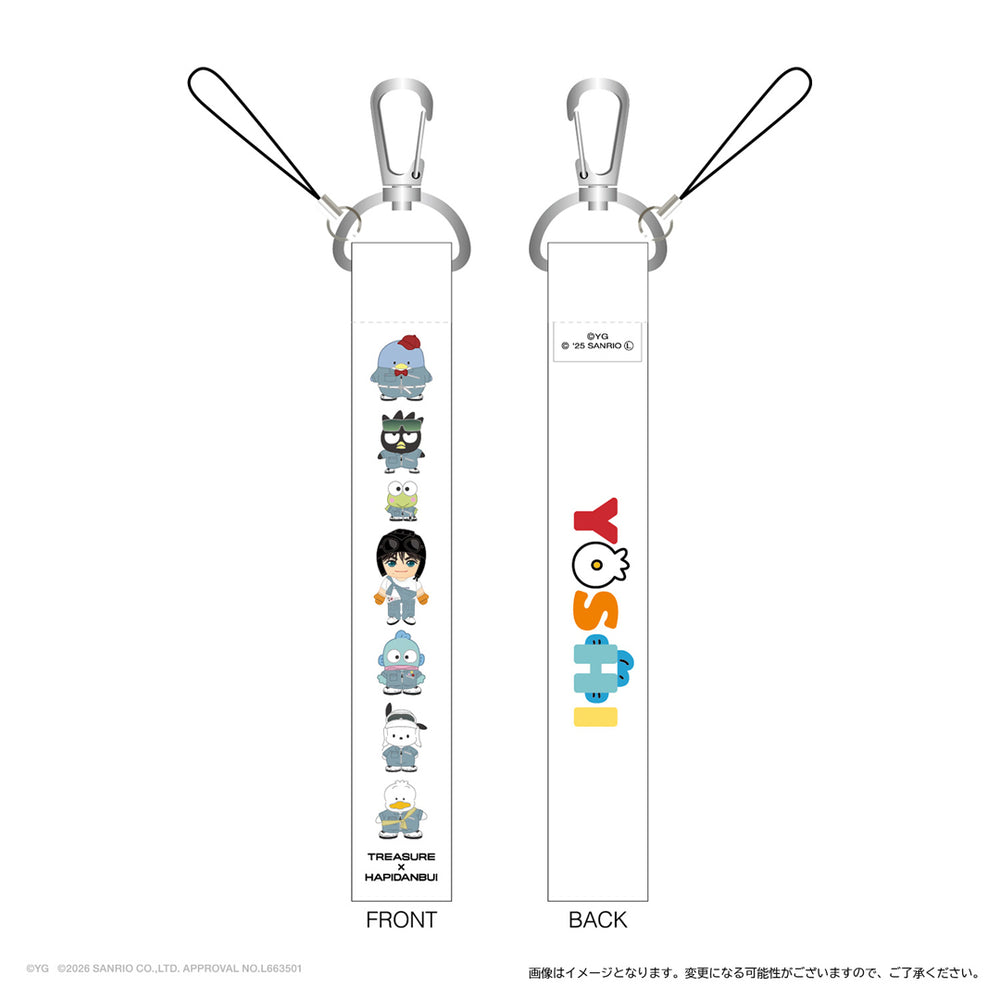 TREASURE×HAPIDANBUI】ストラップ（YOSHI） – YGEX OFFICIAL SHOP