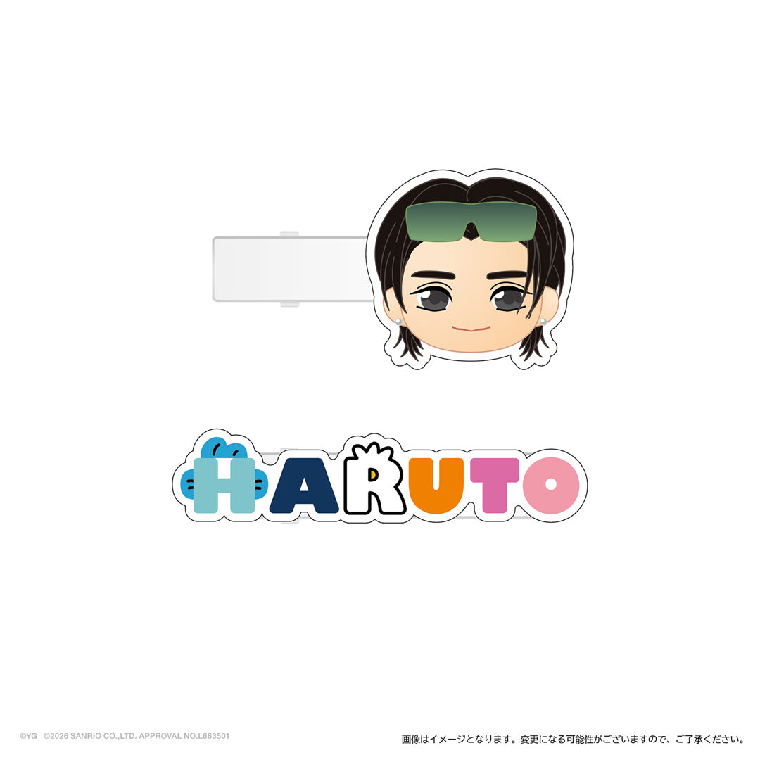 【TREASURE×HAPIDANBUI】マルチクリップ（HARUTO）