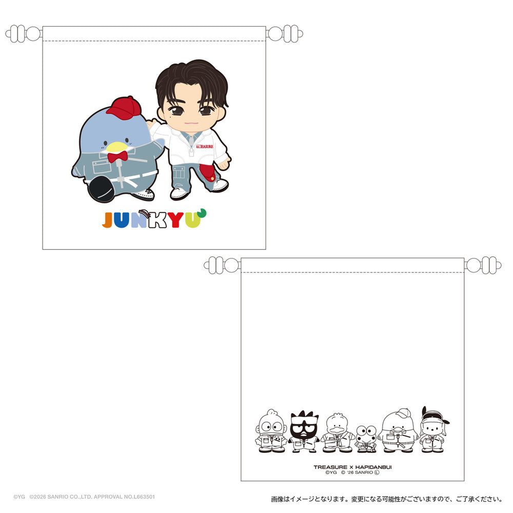 TREASURE GOODS – YGEX OFFICIAL SHOP