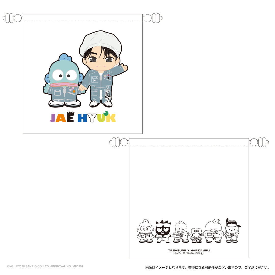 【TREASURE×HAPIDANBUI】スクエア巾着（YOON JAE HYUK）