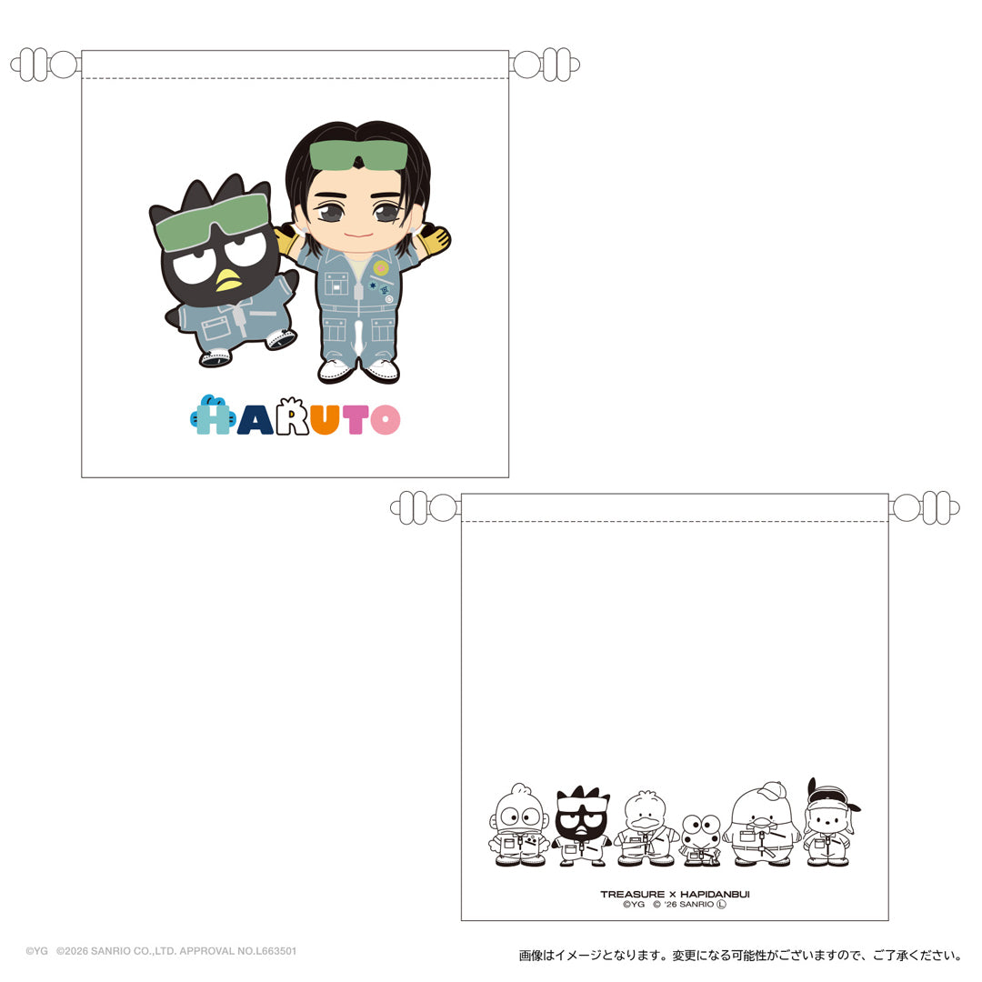 【TREASURE×HAPIDANBUI】スクエア巾着（HARUTO）
