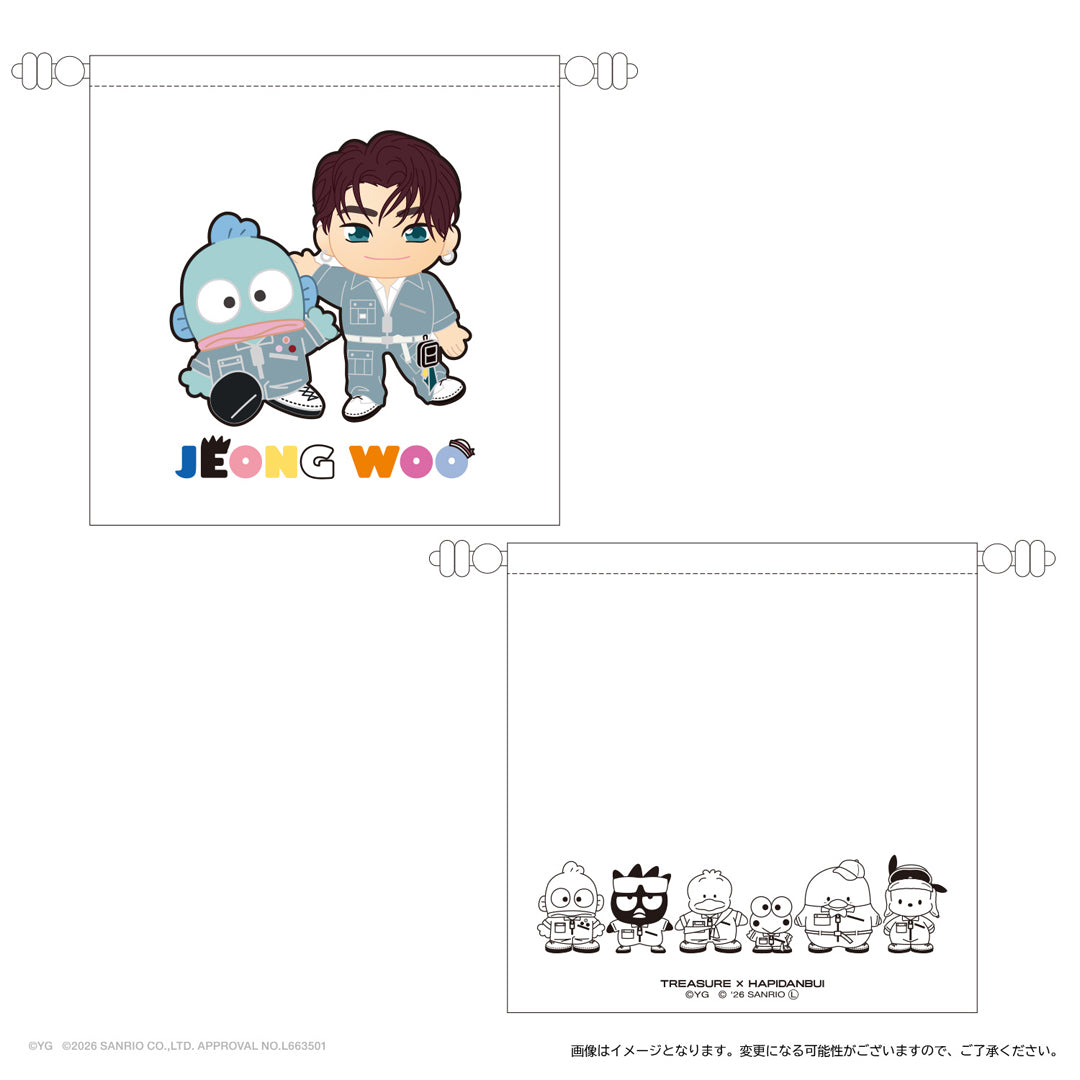 【TREASURE×HAPIDANBUI】スクエア巾着（PARK JEONG WOO）