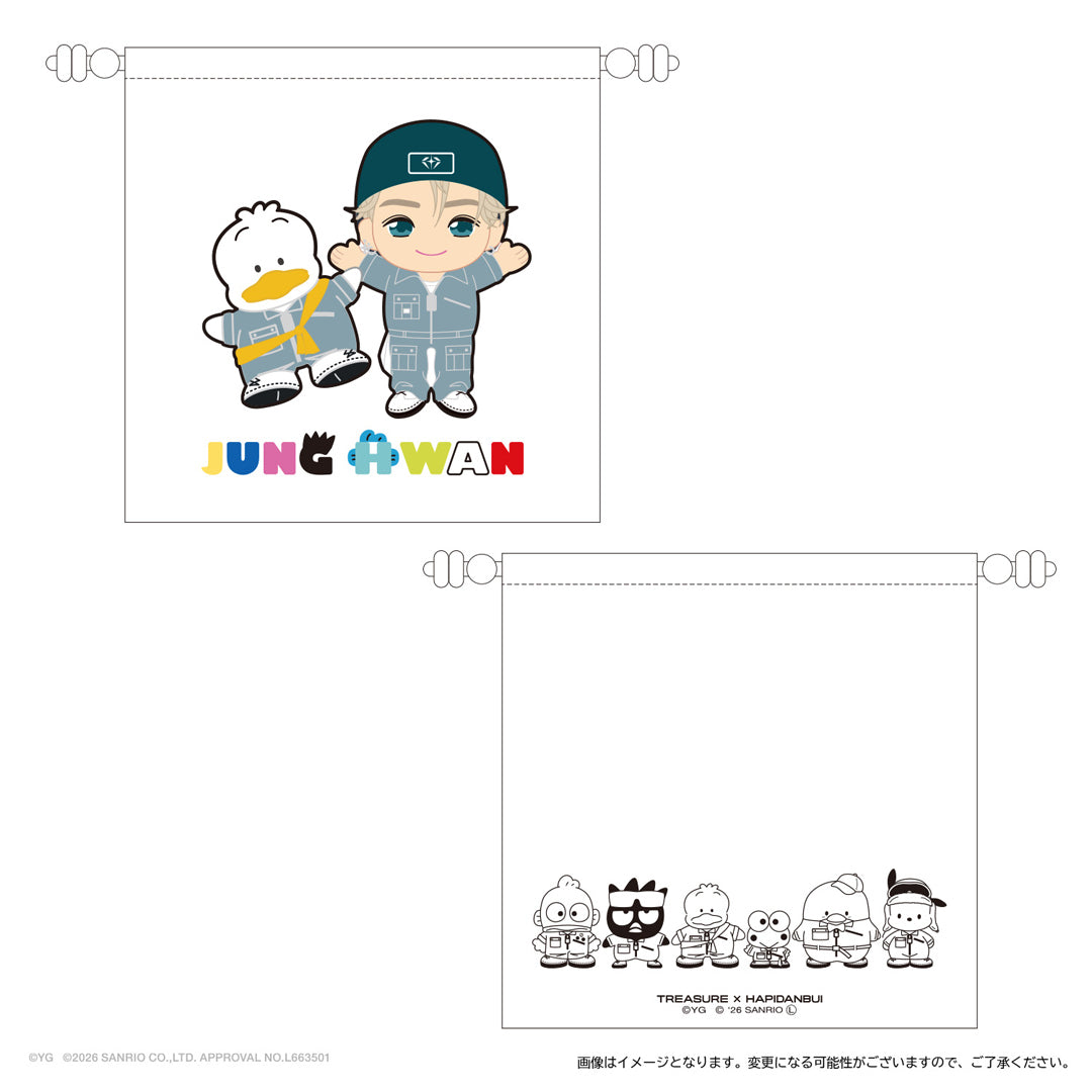 【TREASURE×HAPIDANBUI】スクエア巾着（SO JUNG HWAN）