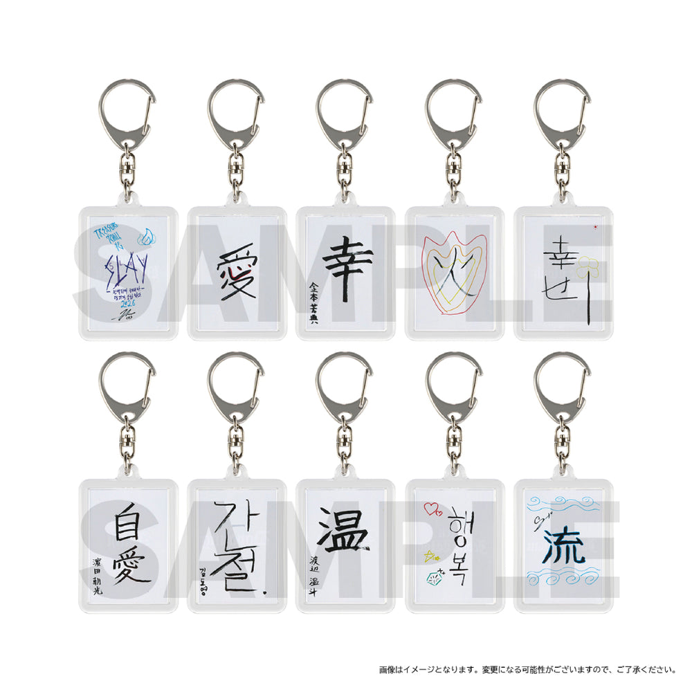 缶バッジ （PULSE ON 01/ランダム全10種） – YGEX OFFICIAL SHOP