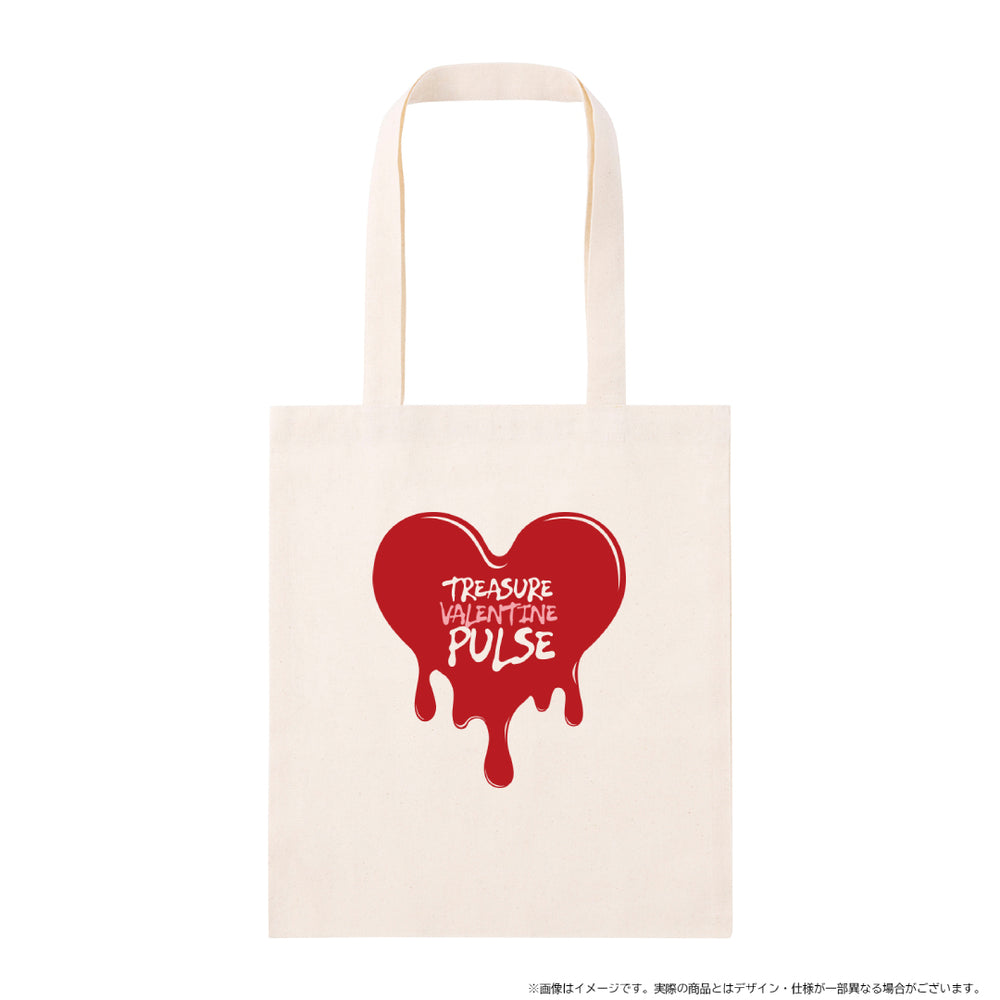 TREASURE ジュンギュ VALENTINE GOODS 購入特典 TREASURE VALENTINE GOODS - GOODS | TREASURE（トレジャー）OFFICIAL