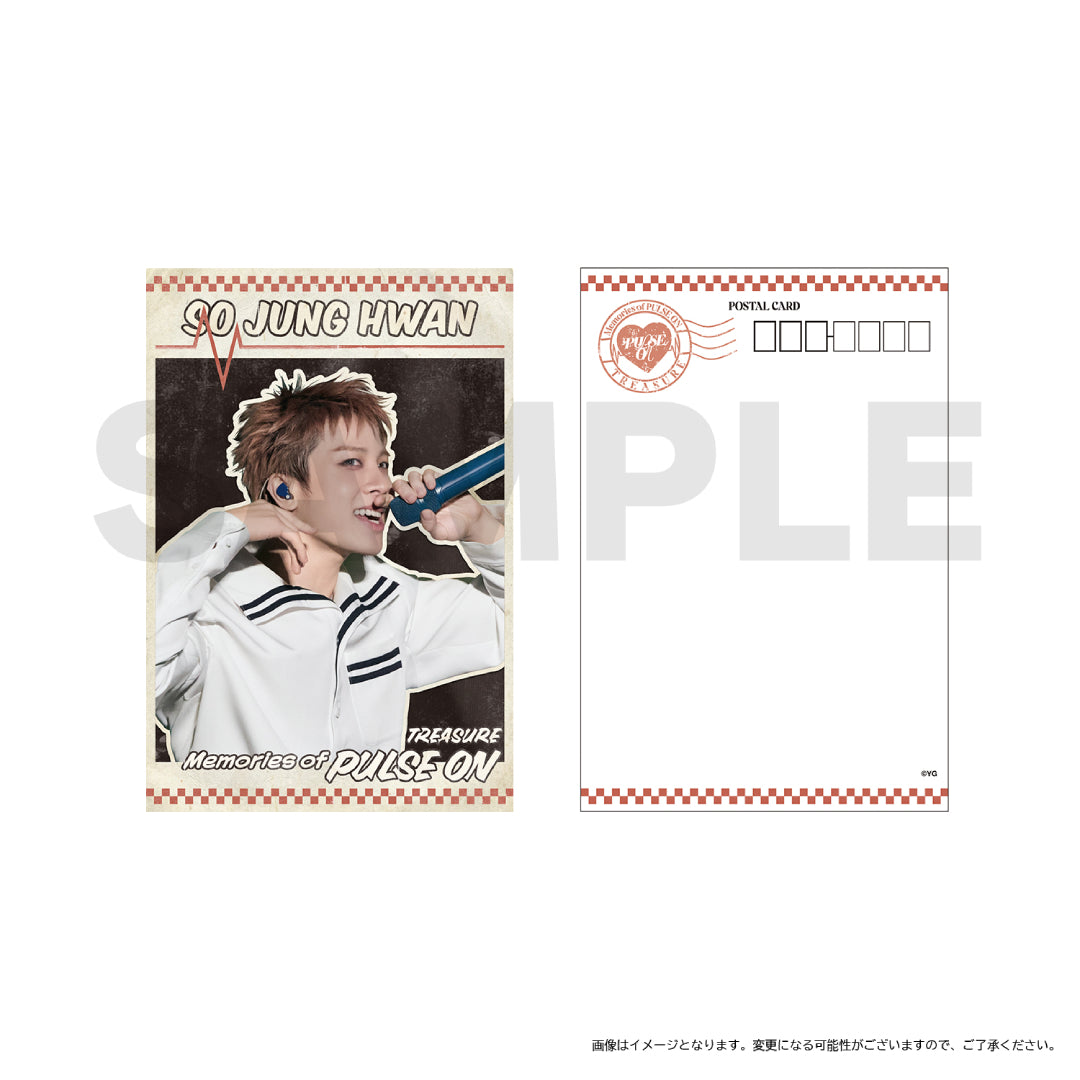 ポストカード（Memories of [PULSE ON]/SO JUNG HWAN）