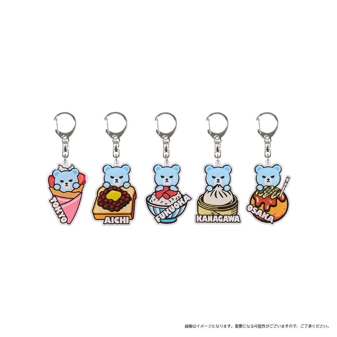 【KRUNK】ご当地アクリルキーホルダー（ランダム全5種）