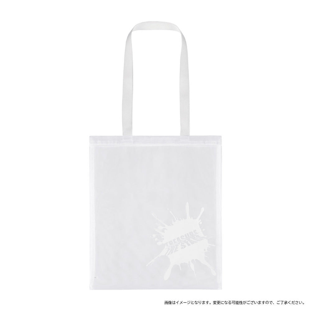 TREASURE GOODS – YGEX OFFICIAL SHOP