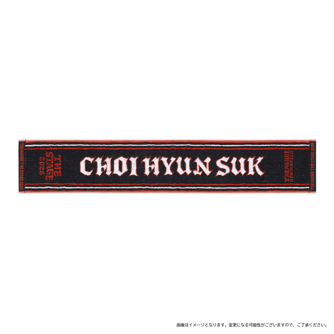 
                  
                    [THE STAGE]ジャガードマフラータオル（CHOI HYUN SUK）
                  
                