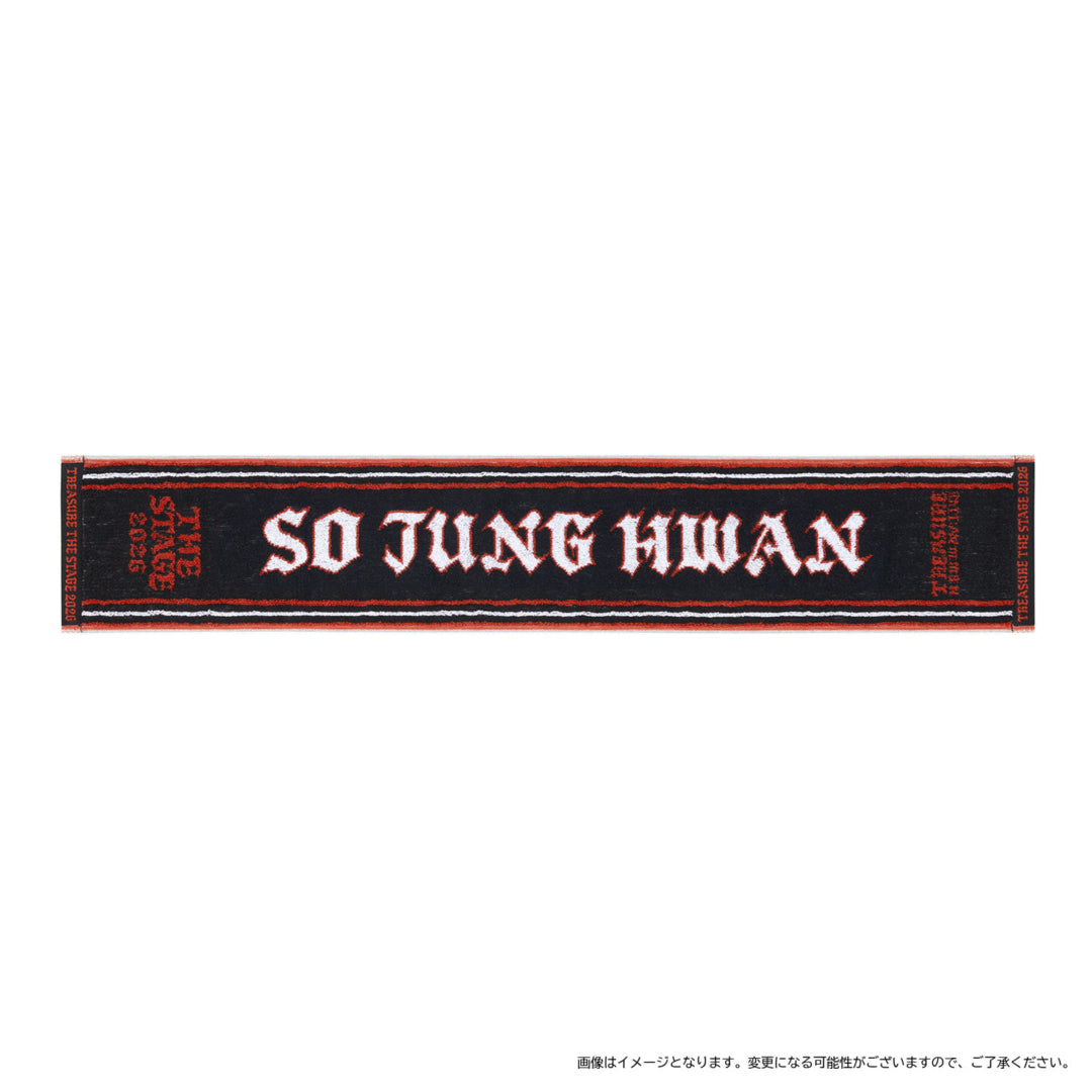 
                  
                    [THE STAGE]ジャガードマフラータオル（SO JUNG HWAN）
                  
                