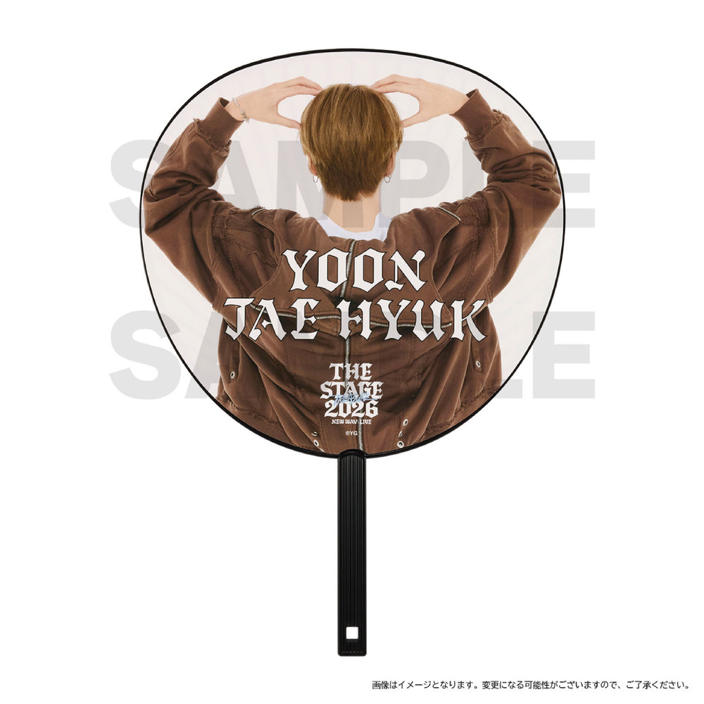 THE STAGE]ジャンボうちわ（YOON JAE HYUK） – YGEX OFFICIAL SHOP
