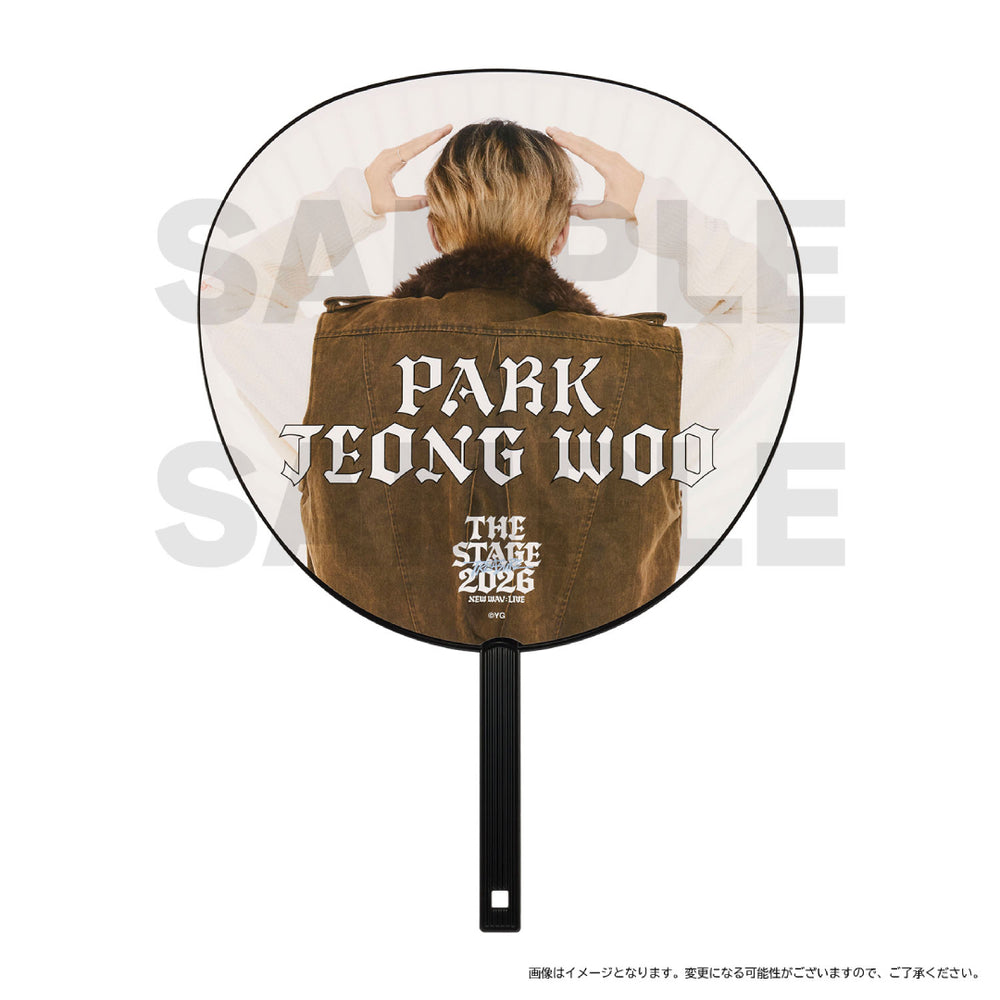 THE STAGE]ジャンボうちわ（PARK JEONG WOO） – YGEX OFFICIAL SHOP