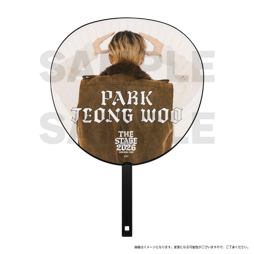 
                  
                    [THE STAGE]ジャンボうちわ（PARK JEONG WOO）
                  
                
