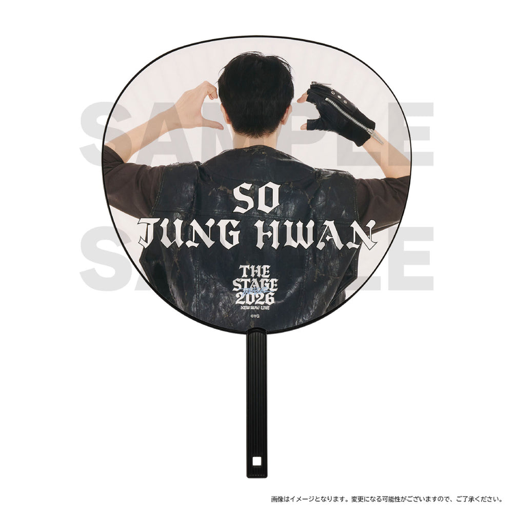 THE STAGE]ジャンボうちわ（SO JUNG HWAN） – YGEX OFFICIAL SHOP