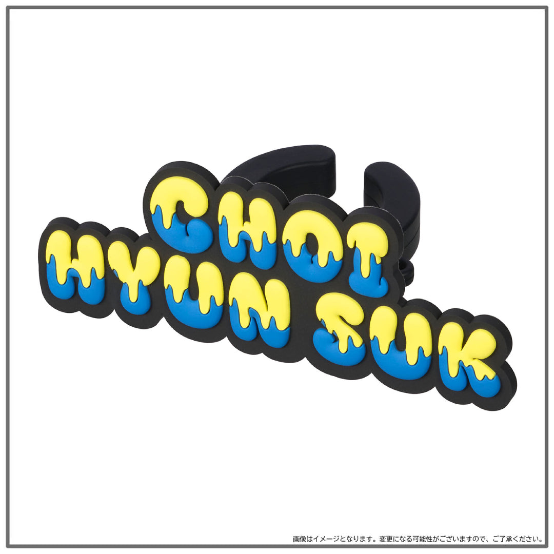 
                  
                    [THE STAGE]OFFICIAL LIGHT STICK リング（CHOI HYUN SUK）
                  
                