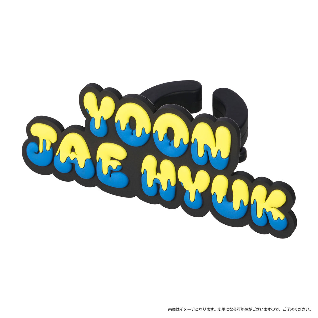 [THE STAGE]OFFICIAL LIGHT STICK リング（YOON JAE HYUK）