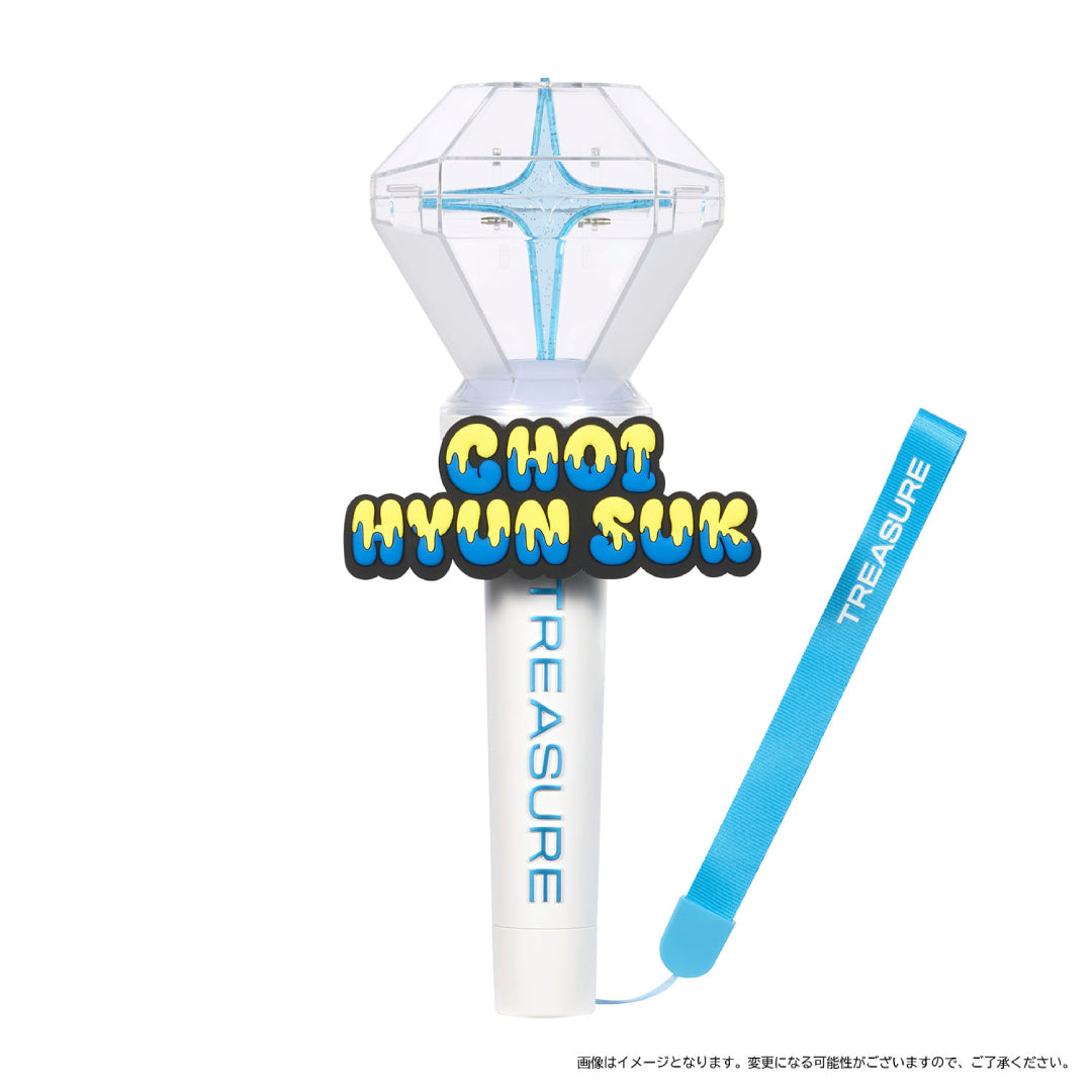 
                  
                    [THE STAGE]OFFICIAL LIGHT STICK リング（HARUTO）
                  
                
