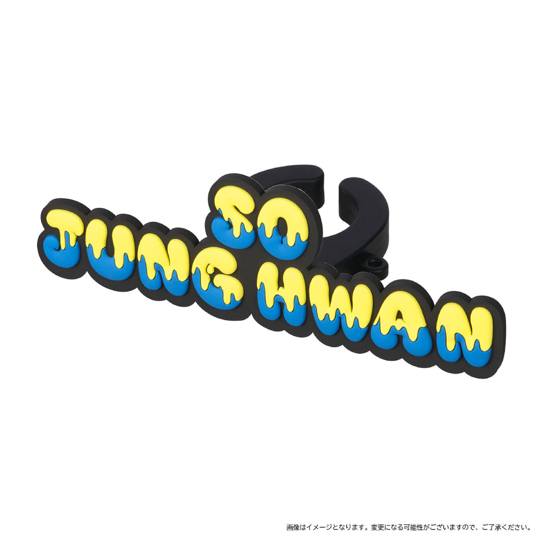 
                  
                    [THE STAGE]OFFICIAL LIGHT STICK リング（SO JUNG HWAN）
                  
                