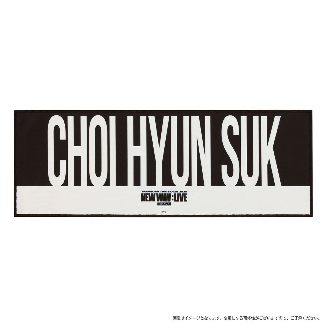 
                  
                    [THE STAGE]スローガン（CHOI HYUN SUK）
                  
                