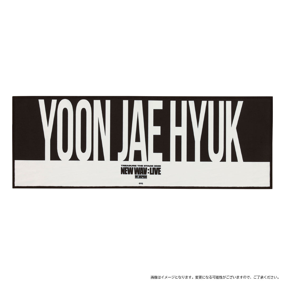 
                  
                    [THE STAGE]スローガン（YOON JAE HYUK）
                  
                