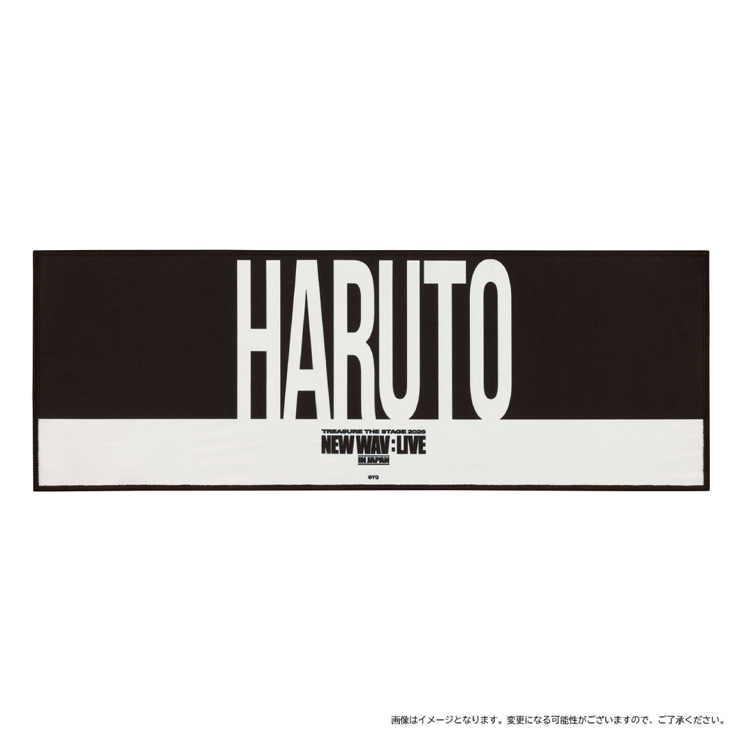
                  
                    [THE STAGE]スローガン（HARUTO）
                  
                