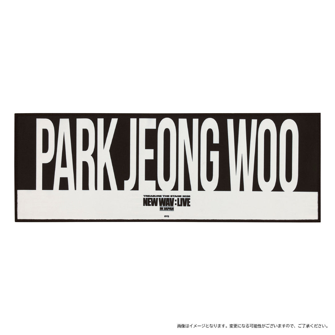 
                  
                    [THE STAGE]スローガン（PARK JEONG WOO）
                  
                