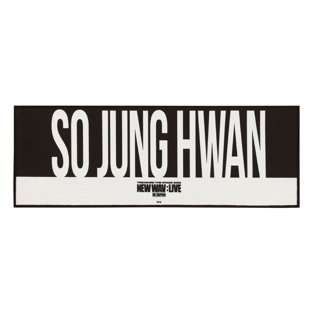 
                  
                    [THE STAGE]スローガン（SO JUNG HWAN）
                  
                