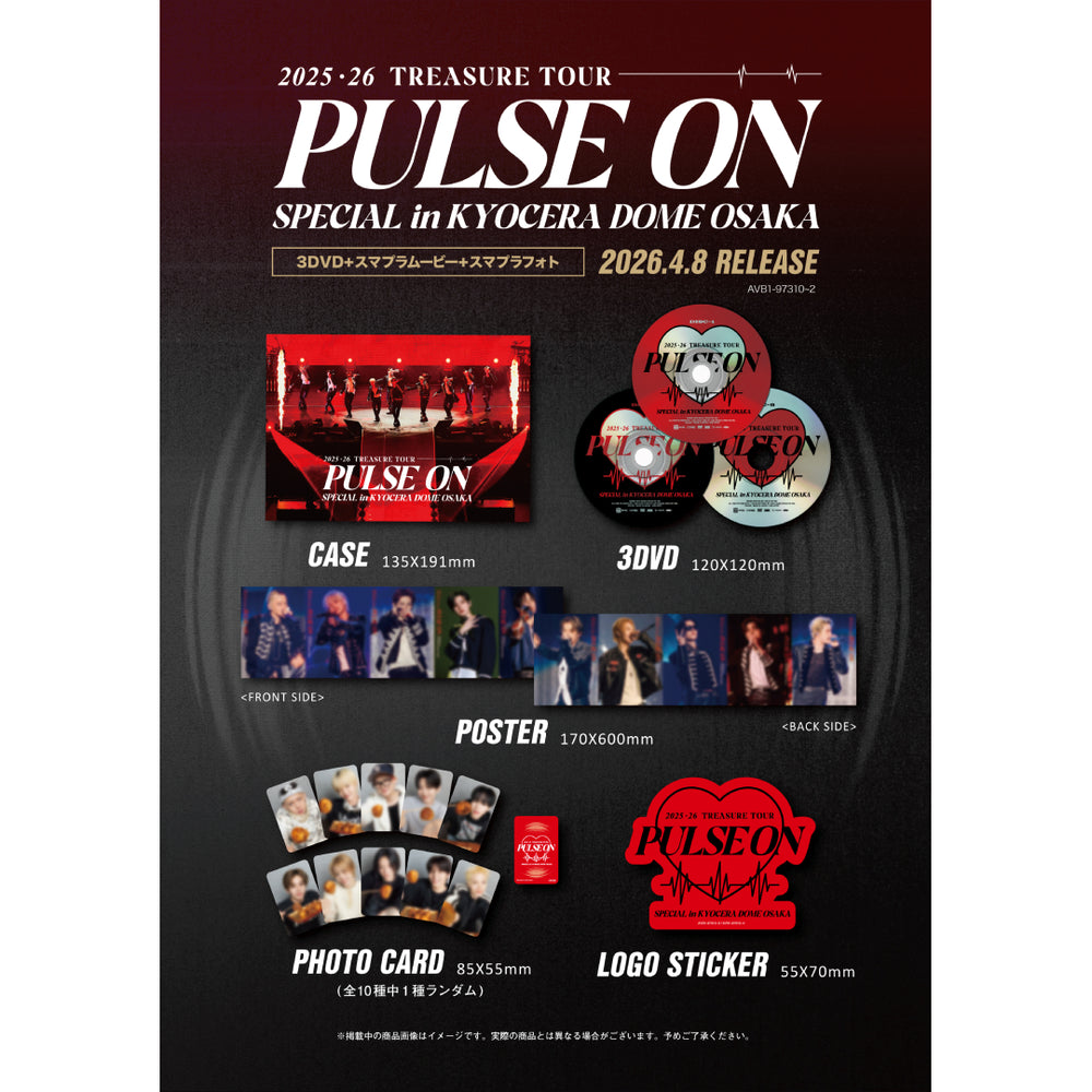 2025-26 TREASURE TOUR [PULSE ON] SPECIAL in KYOCERA DOME OSAKA