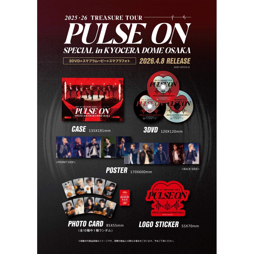 
                  
                    2025-26 TREASURE TOUR [PULSE ON] SPECIAL in KYOCERA DOME OSAKA（3DVD）
                  
                