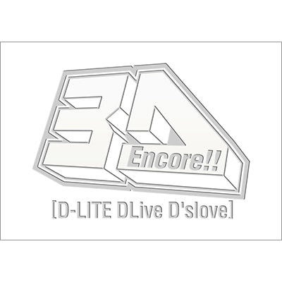 D-LITE　LIVE Blu-ray DVD 5点セット DVD/Blu-rayの商品｜mu-moショップ