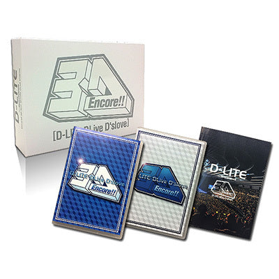 Encore!! 3D Tour [D-LITE DLive D'slove]（2DVD+2CD+PHOTO