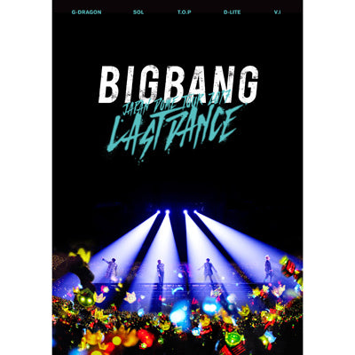 BIGBANG LAST DANCE & G-DRAGON DVDセット BIGBANG JAPAN DOME TOUR 2017 -LAST DANCE- 中古DVD・ブルーレイ