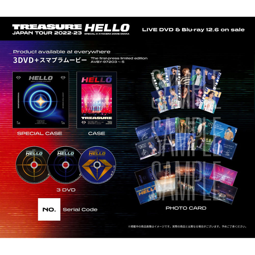 Ｈ.　TravisJapan 盤　新品未開封 DVD FC限定盤 Travis Japan VIIsual 新品未開封 - メルカリ