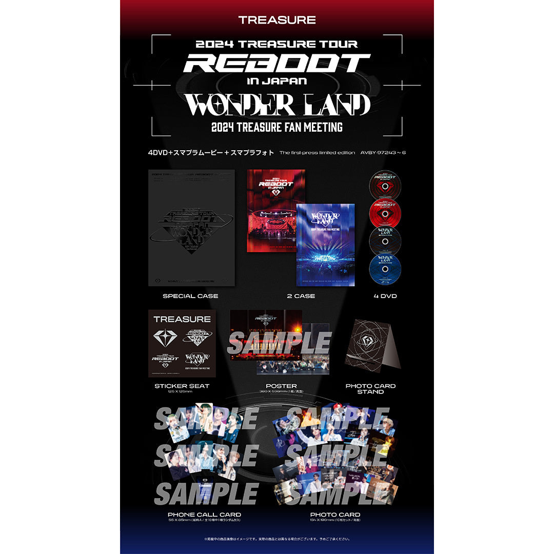 【初回生産限定】2024 TREASURE TOUR [REBOOT] IN JAPAN + 2024 TREASURE FAN MEETING~WONDERLAND~（4DVD）