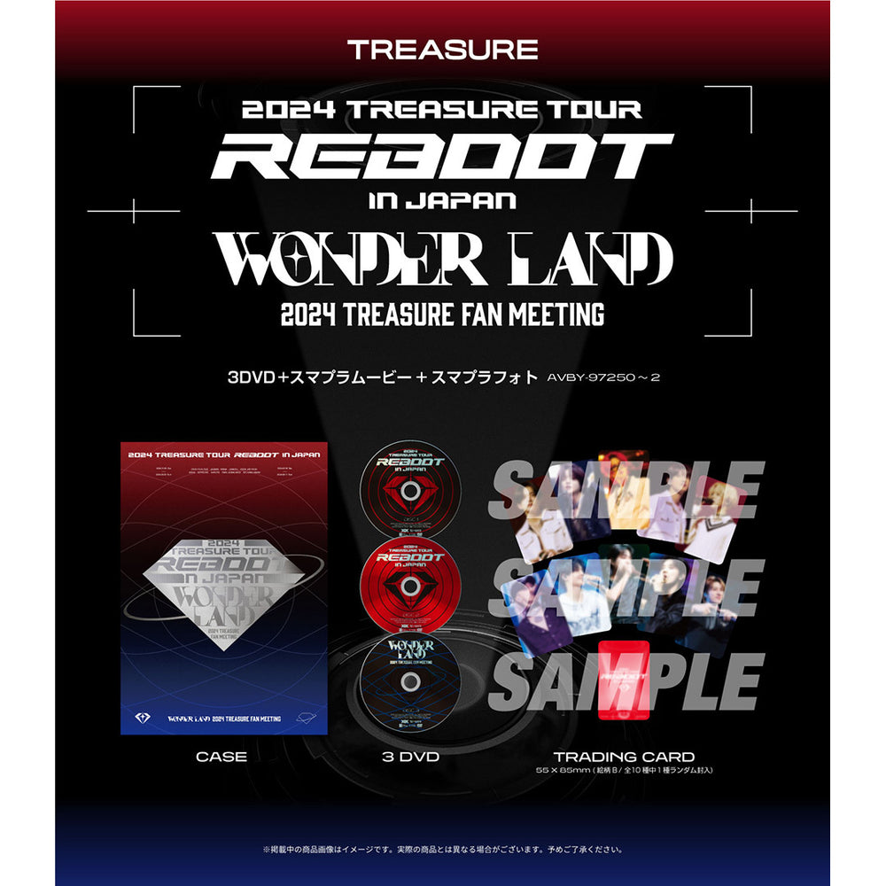 2024 TREASURE TOUR [REBOOT] IN JAPAN + 2024 TREASURE FAN