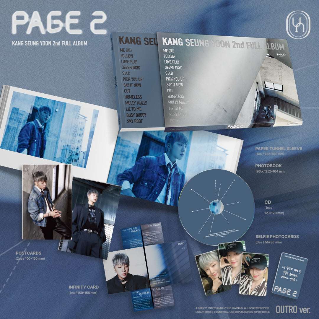 【韓国盤】KANG SEUNG YOON 2nd FULL ALBUM [PAGE 2] OUTRO ver.