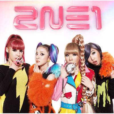 GO AWAY – YGEX OFFICIAL SHOP