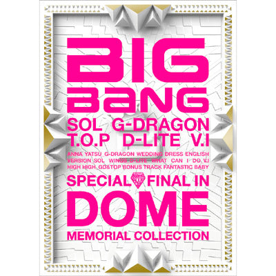 SPECIAL FINAL IN DOME MEMORIAL COLLECTION（CD+DVD） – YGEX